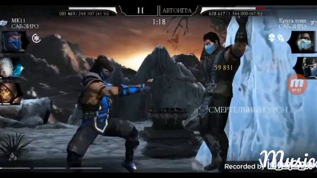 прохождение 170 боя сегодня будет 200 бой смотреть онлайн