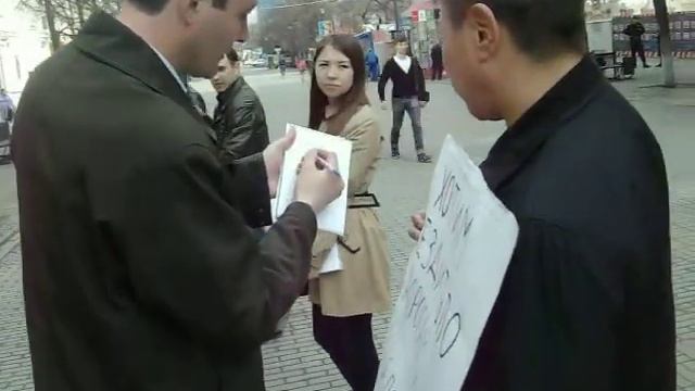 Пикет от жителей Кунашакского района смотреть онлайн