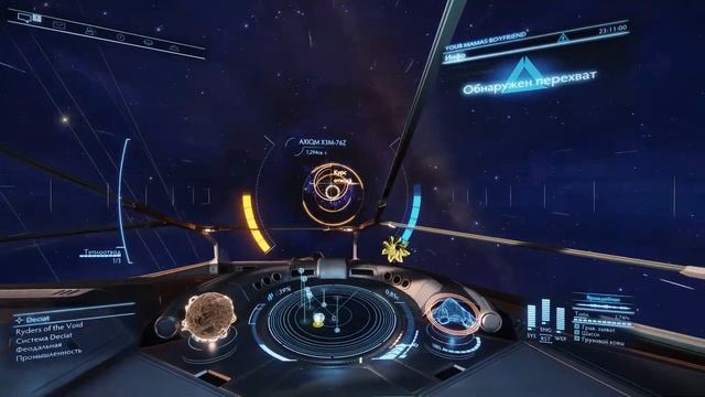 Elite Dangerous | Топ 5 советов новичку смотреть онлайн