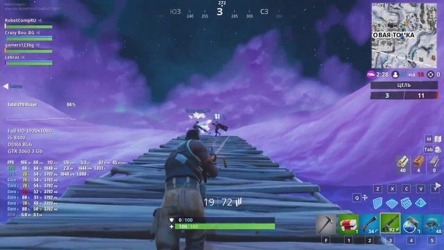 Тест компьютера М-16 2.0 в игре Fortnite смотреть онлайн