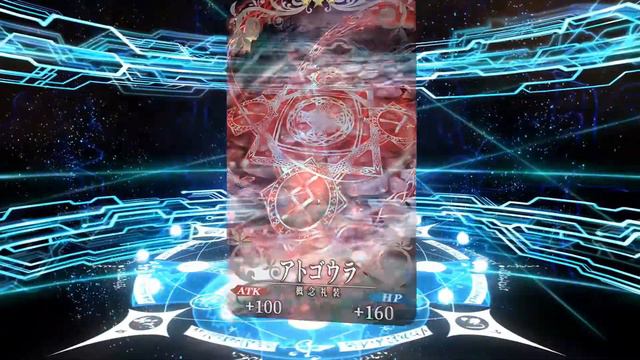 Fate/Grand Order | Merlin Rate Up - 10 Roll смотреть онлайн