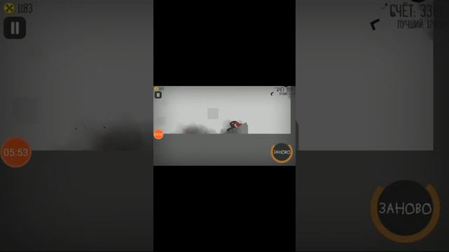 Играю опять забыл как называется смотреть онлайн