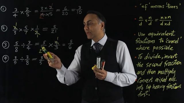 Multiplying & Dividing Vulgar Fractions смотреть онлайн