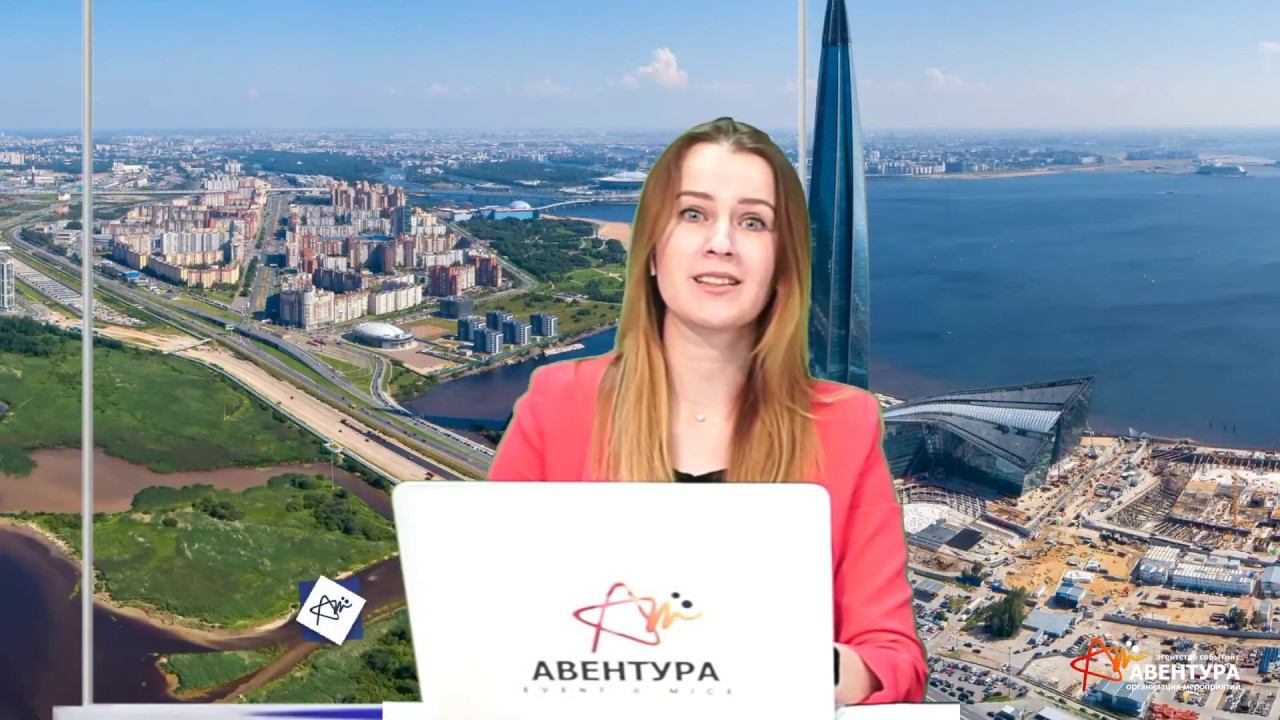 Ивент-эфир: Тимбилдинг. Тренды. Лайфхаки. 4 июня в 11:00 (GMT+3) смотреть онлайн