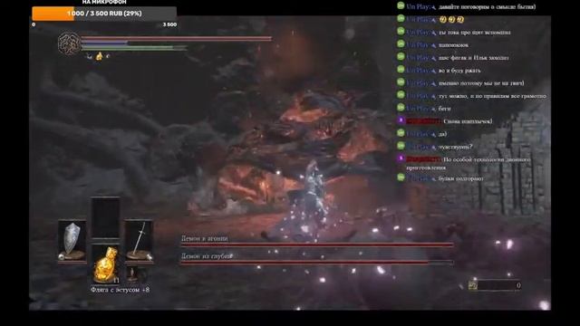 Dark Souls III #11 DLC Нарисованный мир Арианделля 2 смотреть онлайн