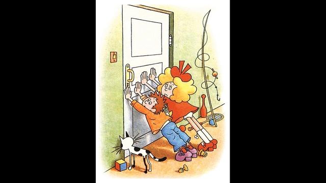 Носов Затейники