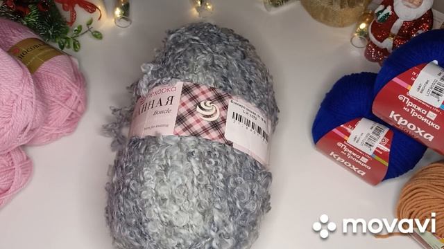 Расскажу я про подарки... смотреть онлайн