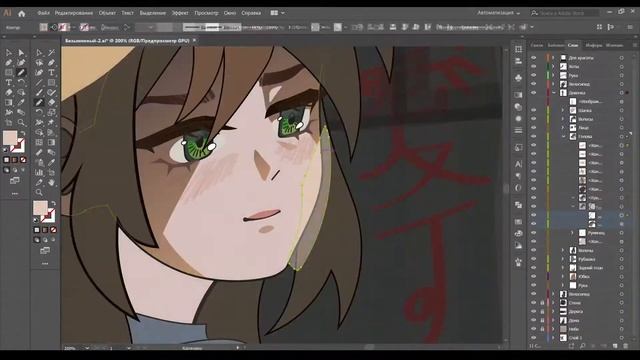 Курсовая работа AI (Многодетальная иллюстрация) смотреть онлайн