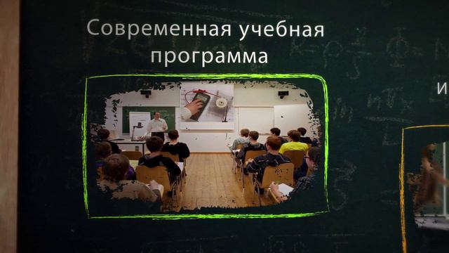 репетиторский центр "Высший Балл" смотреть онлайн