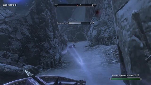 Skyrim - Парагоны + Щит Ауриэля - Что это и где найти ? смотреть онлайн
