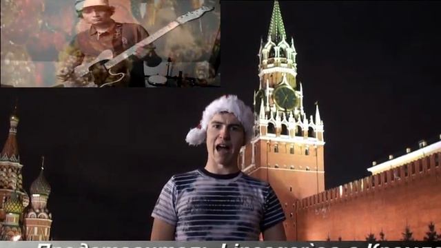 Happy New Year - Новогоднее Обращение к игрокам Lineage (Alliance Enemy) смотреть онлайн