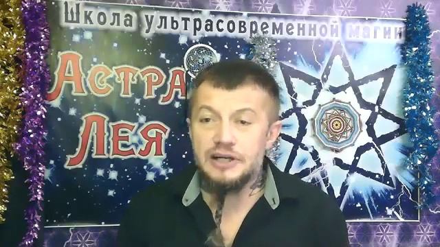 Что такое гендерное искажение. Великое заблуждение - генеалогическое древо рода... Ион Азин смотреть онлайн