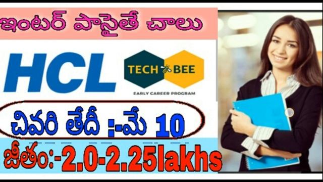 TS DOST-2020// what is ts DOST // DOST NOTIFICATION -2020 // HOW TO APPLY TELANGANA DOST смотреть онлайн
