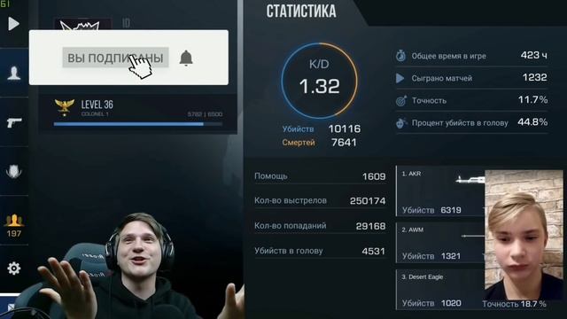 ТОП 35 ЛУЧШИХ МОМЕНТОВ С ВЕЛЕЙ В STANDOFF 2 смотреть онлайн