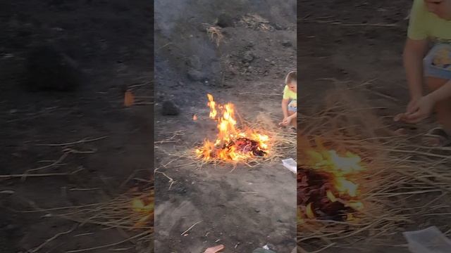 разжигаем костёр