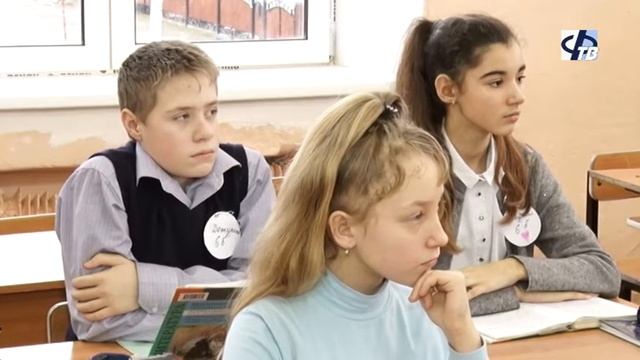 День правовых знаний в школе №8