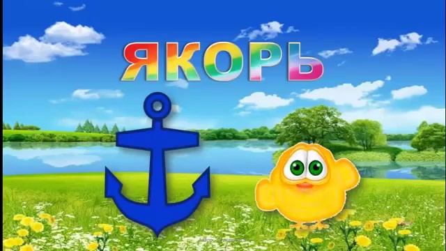 КАК НАЙТИ ПАПКИ НА КОМПЬЮТЕРЕ УРОК 9 files folder lesson 9 смотреть онлайн