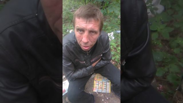 Жрёт поганки сырые смотреть онлайн
