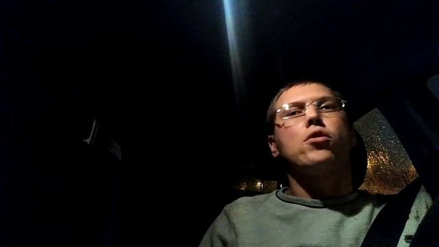 Учебник по Мастерству