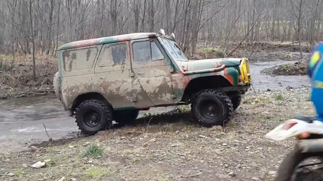 чем бы дитя не тешилось))) смотреть онлайн