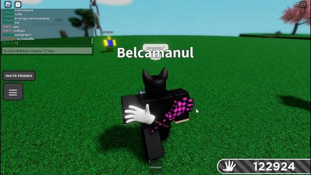 Как получить перчатку Goofy в Slap Battles! + обзор | Roblox смотреть онлайн