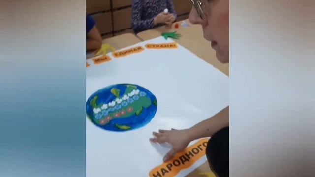 день народного единства 2021 смотреть онлайн