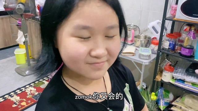 【Birthday Vlog】汶汶最期待的一天 | 不一样的礼物环节 | 聚会寻宝游戏 | THE9 FANS смотреть онлайн