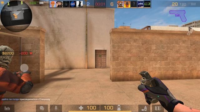 ✅ Я ПОДНИМУ ТЕБЕ ФПС в СТАНДОФФ 2!!! | КАК ПОВЫСИТЬ FPS в STANDOFF 2!!! смотреть онлайн