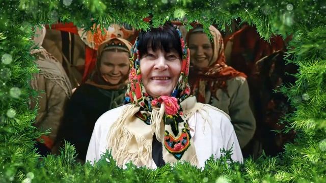 "Колядки" игровая программа, 06.01.2022 г. смотреть онлайн