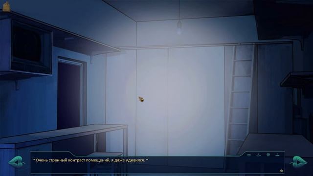 Циклотимия #1 - Пора домой смотреть онлайн