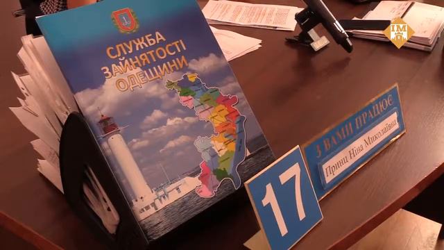 Работа в Одессе: Як стати кухарем - професіоналом? смотреть онлайн