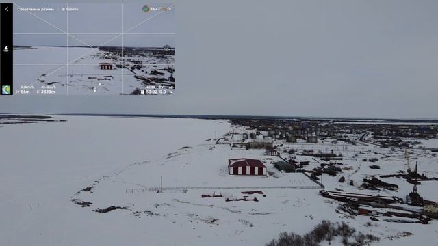 От г.Нарьян-Мара до п.Искателей на дроне. смотреть онлайн