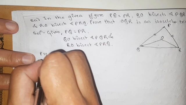 class 9 vedanta excel in maths geometry triangle solutions. ex 13.3 mathematics смотреть онлайн