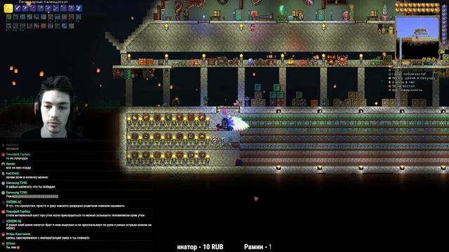 Террария Стрим 24! ► Призыватель. Финал смотреть онлайн