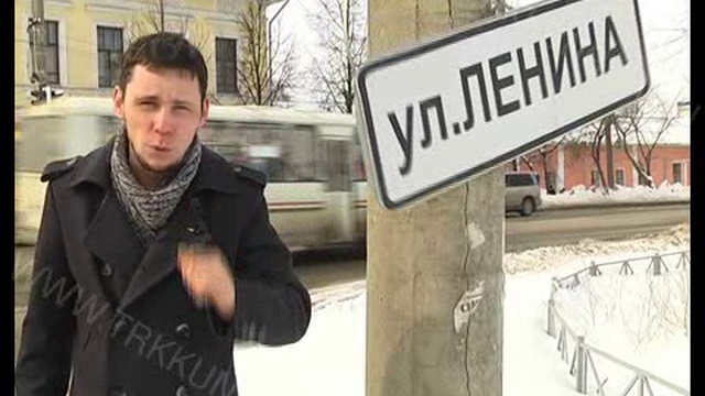 GN_23_03_2016 смотреть онлайн