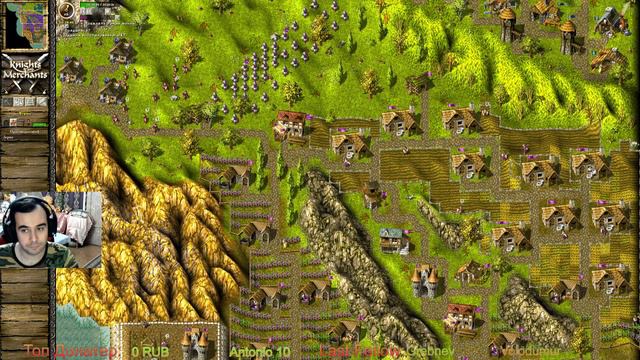 KaM Remake Федерация На чужих землях миссия 1 без создания армии (прохождение)