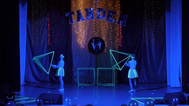 Цирковой номер "Геометрия" смотреть онлайн