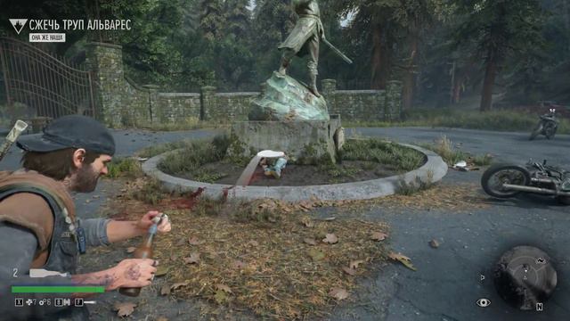 Days Gone Прохождение №4 Спасение девочки смотреть онлайн