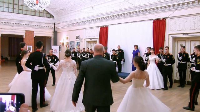 Кадетский бал в честь Дня Защитника Отечества часть 15 смотреть онлайн