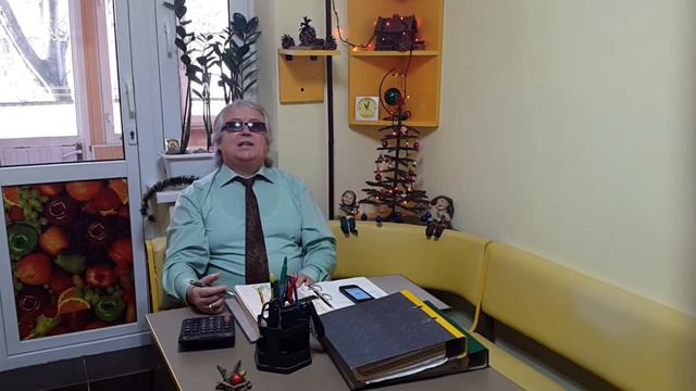 С НОВЫМ ГОДОМ БУХГАЛТЕР смотреть онлайн