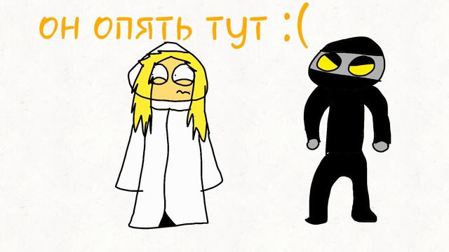 Soul knight анимация смотреть онлайн