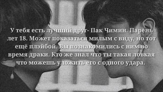 ``Вигуки как твои сводные братья;; `глава 1' смотреть онлайн