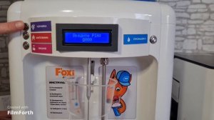 Видеоинструкция OxyMini