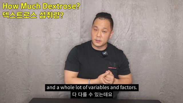 Why You Should Add Dextrose for Post Workout Shake - Tips If You're on a Diet or Keto смотреть онлайн