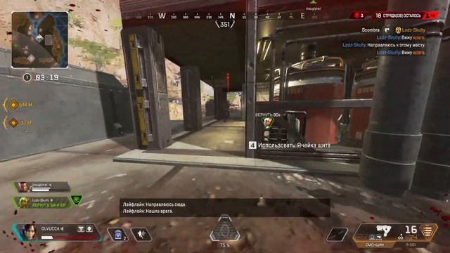 apex legends \ low.png random top1 смотреть онлайн
