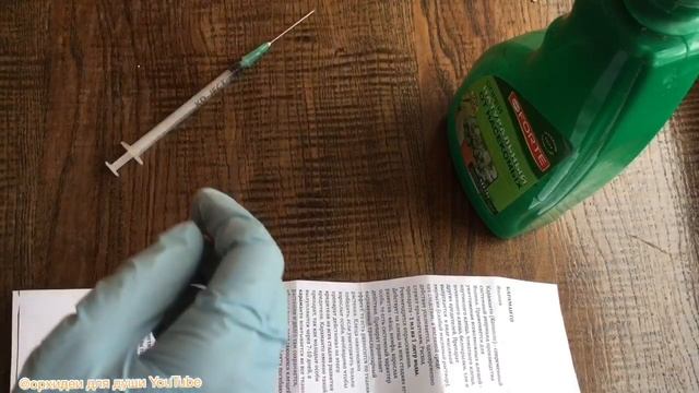 163)?ТРАВЛЮ КЛЕЩЕЙ НА ОРХИДЕЯХ/✔ САМОЙ БЫ НЕ ОТРАВИТЬСЯ...