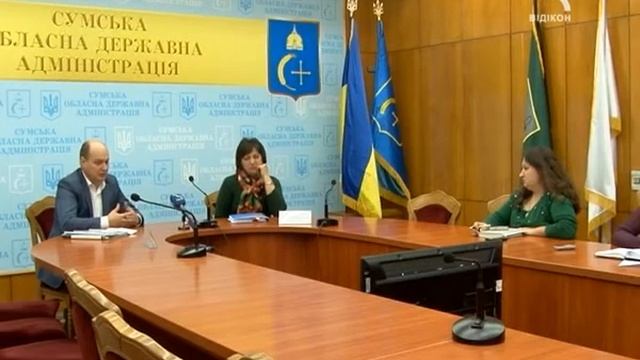 Головний фінансовий документ Сумщини смотреть онлайн