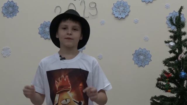 рэп "Новый год - лучший проект года" смотреть онлайн