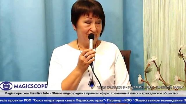 Людмила Лекомцева, психолог с даром видения чуть большего смотреть онлайн