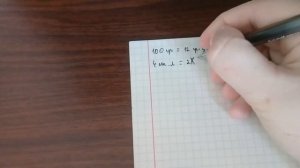 #5. Как считать ХЕ(хлебные единицы)?!